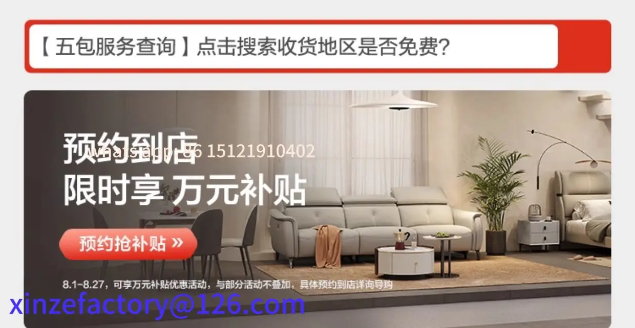 Cama infantil personalizável, quarto, nuvem, princesa, menina, coroa, cama de solteiro, casa, couro