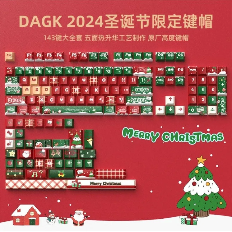 

Рождественский тематический набор колпачков для клавиш 133, сублимационные колпачки из вишневого профиля pbt для механической клавиатуры, праздничная атмосфера