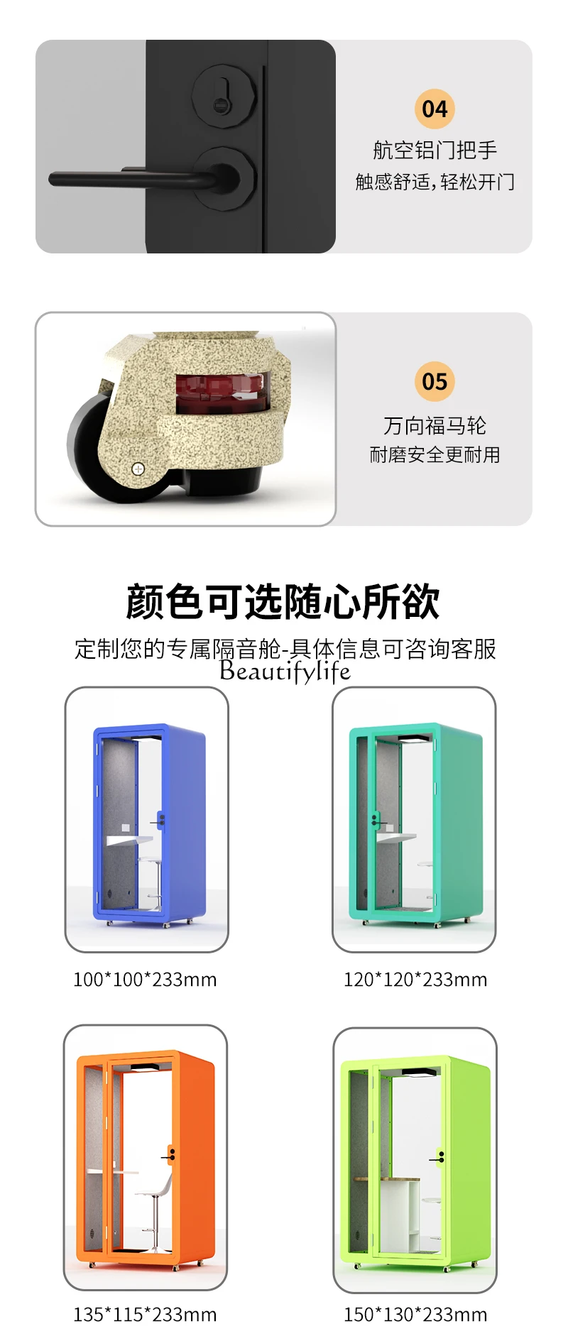 غرفة عازلة للصوت بيانو منزلي مستودع صامت تيار مباشر غرفة غناء داخلية تسجيل استوديو كشك الهاتف المحمول