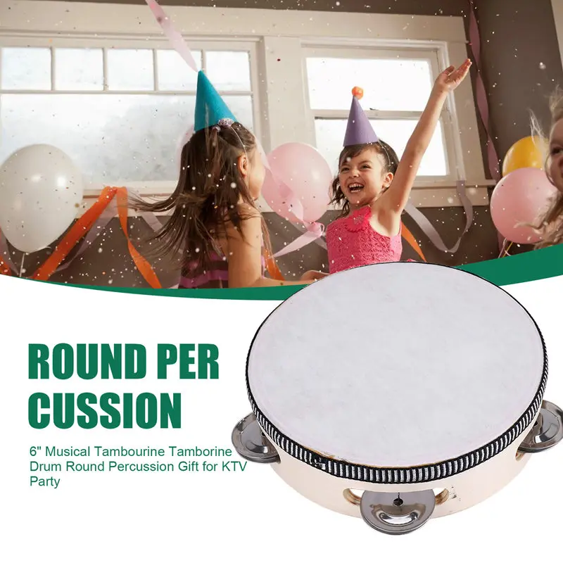 طبلة الدف الموسيقية مقاس 6 بوصات هدية قرع مستديرة لحفلة KTV