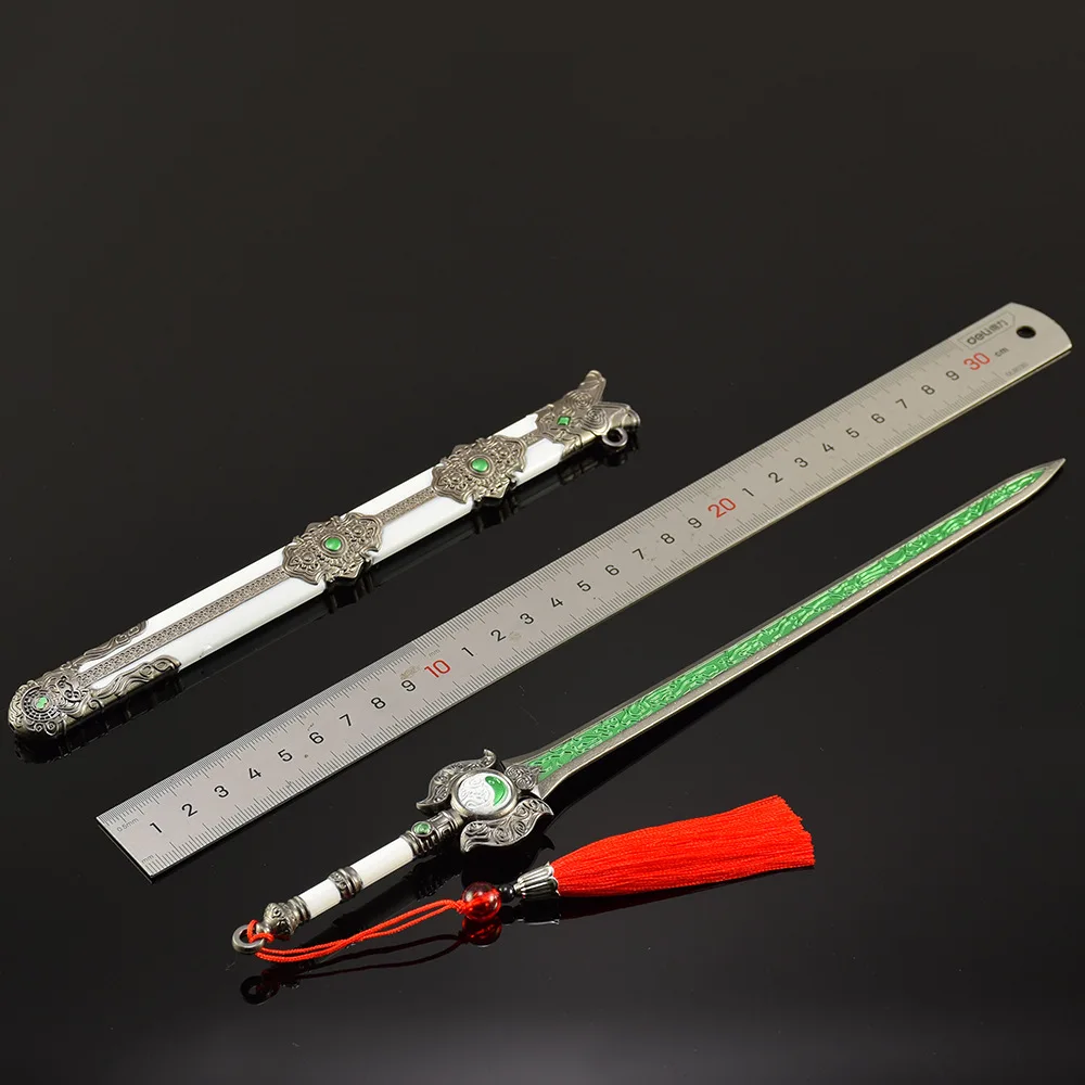 30 سنتيمتر Naraka Bladepoint سلاح طويل السيف · الشمس القمر في وعاء لعبة الطرفية نموذج الساموراي سكين حلية الحرف دمى هدايا لصبي