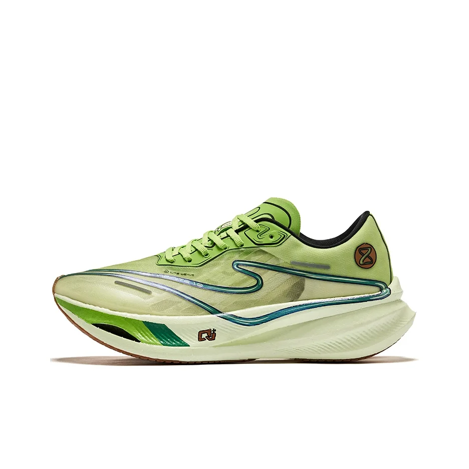 Erke Zhijing 1.0 Slip Resistant Low top Long Distance Running Shoes Men's Avocado 11123203262-513