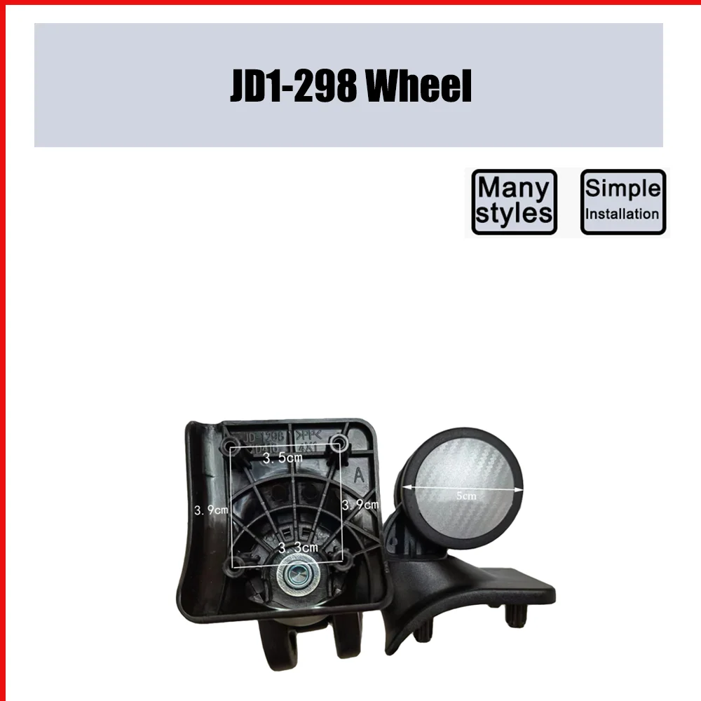 적합한 JD1-298 트롤리 케이스 휠 도르래 슬라이딩 범용 러기지 휠, 조용한 부드러운 내마모성 액세서리 캐스터 휠