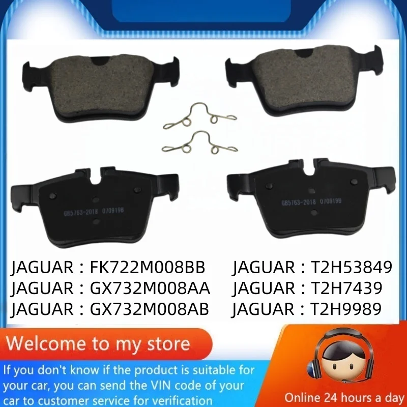 

Rear brake pads-39015 for Jaguar E-PACE F-PACE XE XEL XF Sportbrake XFL/auto parts T2H53849，T2H7439，T2H9989