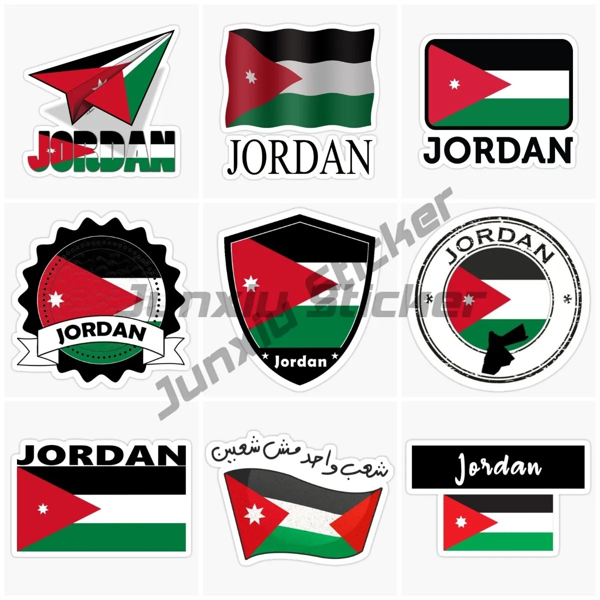 

Jordan National Emblem and Badge Topographic Map Decal Vinyl Autohesion Decals Waterproof JDM Decals Accessories
