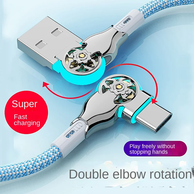 Fast Charging Data Cable Type-c With Light Double Elbow Rotation 65W Flash Charging For Apple15  Redmi Samsung  Charging Cable