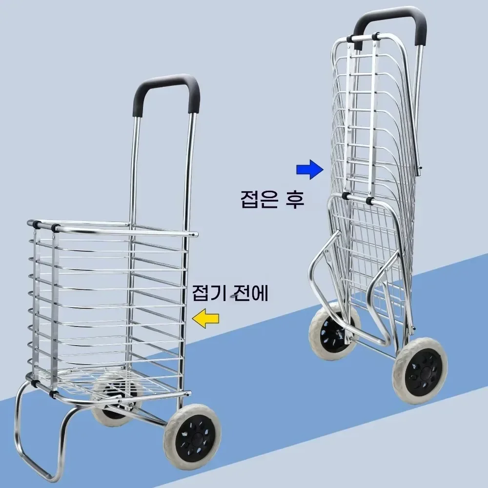 Mobiele winkelwagen Multifunctionele handkar Trolley Winkelwagen Supermarktwagen met twee wielen Grote capaciteit winkelwagen