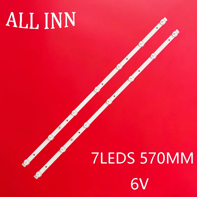 Led Backlight Strip… - image