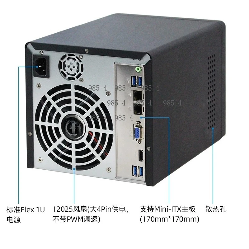 Home Network Storage Chassis, Cloud Storage Device for Daily Online Office Setup view 5