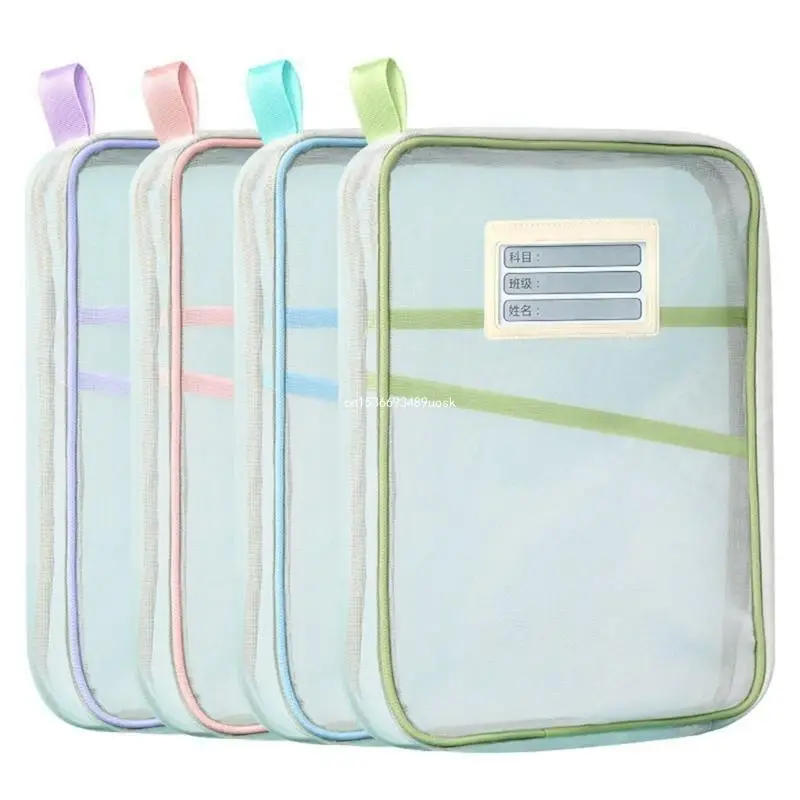 Book Carrying Case for Readers Colorful Document Practical Bag Book File Folder