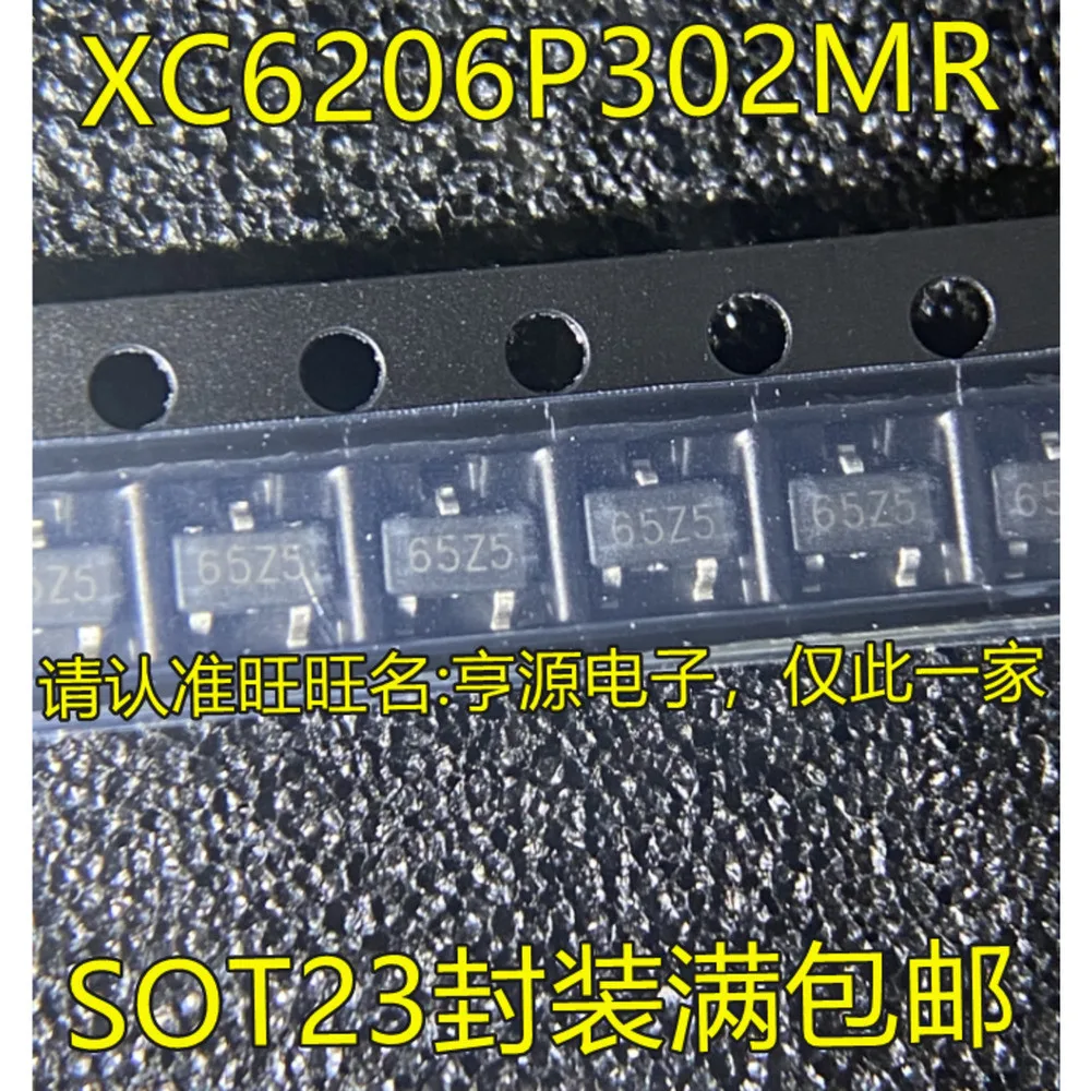 1-50PCS 65Z5 XC6206P302MR XC6206-3.0 RTD2281CW RTD2281CW-CG USBN9604-28M USBN9604-28MX USBN9604 TSA021