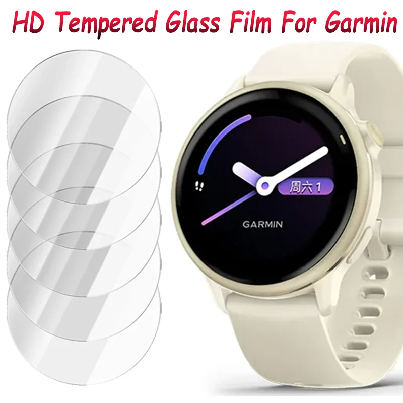 HD Tempered Glass For Garmin Fenix 8-7 Tactix 8 Quatix 8 Anti-scratch Protector Glass Forerunner 970 965 570 165/Venu 4/Active 6