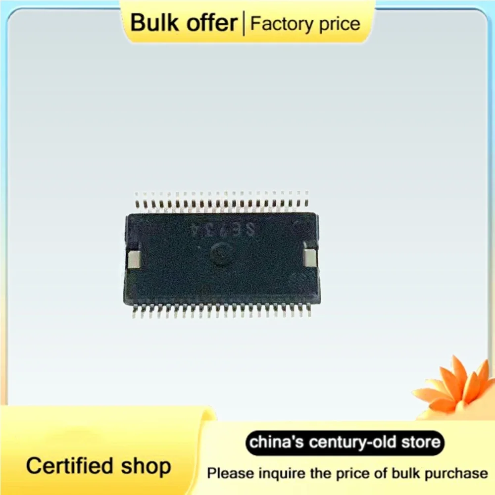 5PCS SE734 DSE734 HSSOP-36 Original IC Chip for DENSO Automotive Throttle Board