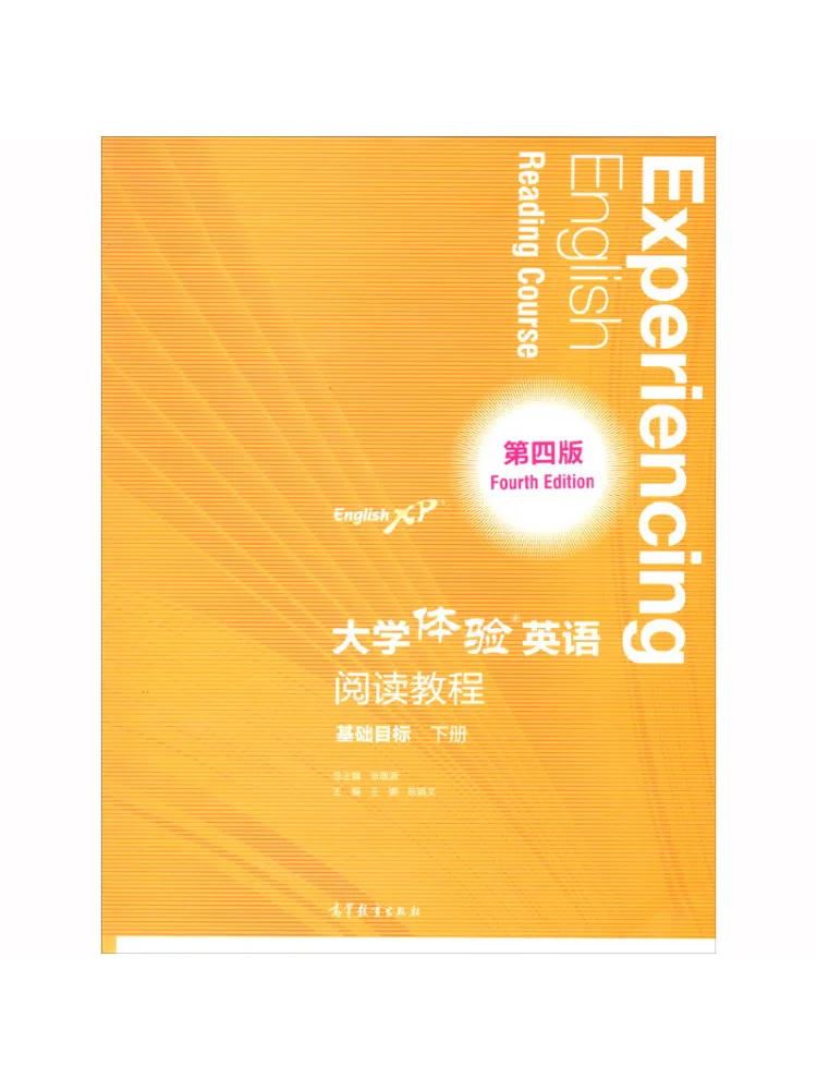 

Book-Winshare University Experience English 4th Edition Reading Tutorial