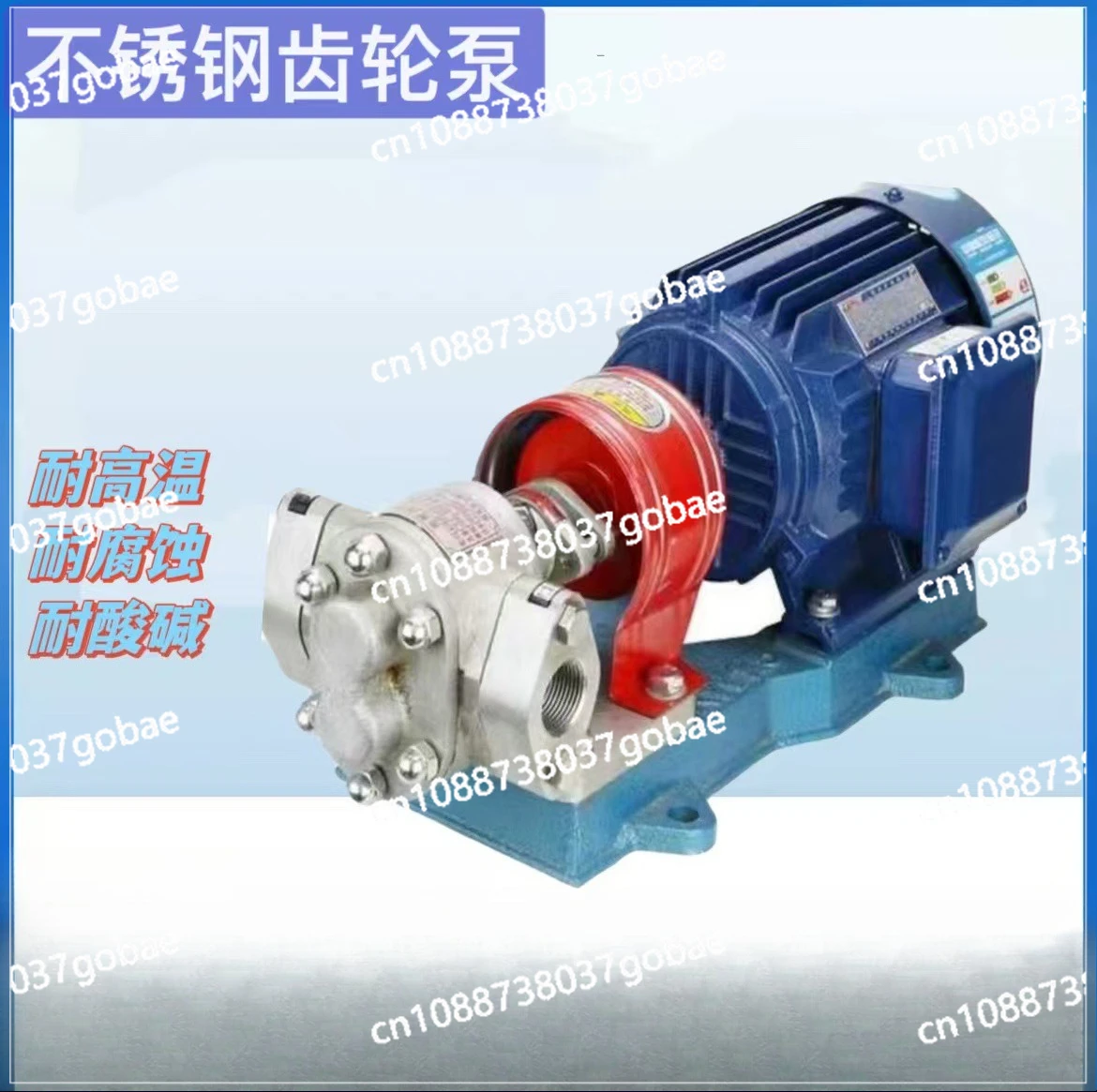 

Головка шестеренного насоса из нержавеющей стали 304, высокотемпературный малый зубчатый насос, самовсасывающий