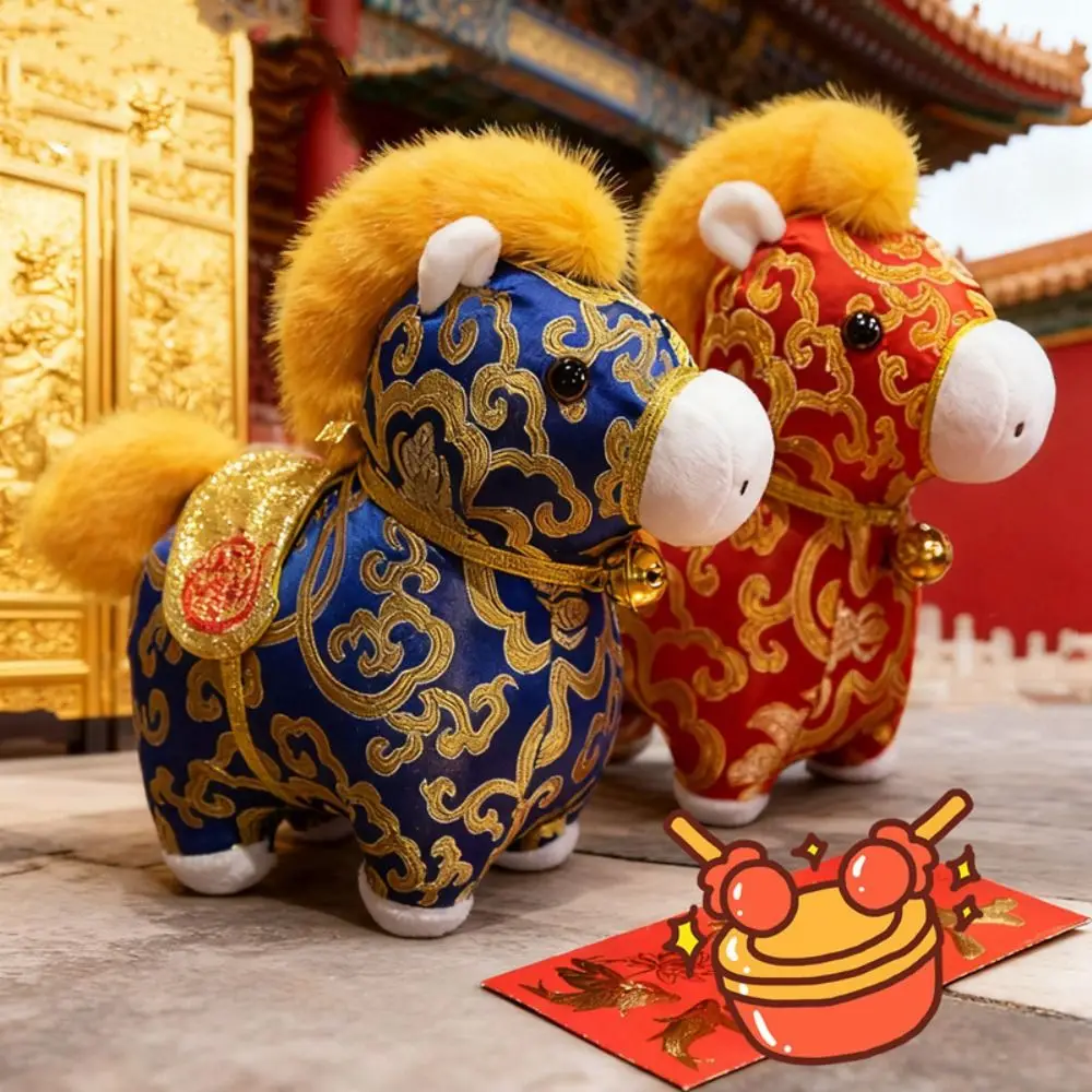 

Good Luck Colorful Horse Satin 23cm Cartoon Steed Mascot Cute Zodiac Pony Figurine Chinese New Year