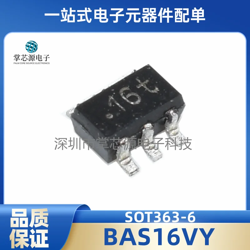 BAS16VY BAS16 SMD SOT363 Screen Printed 16T High Speed Switching Diode