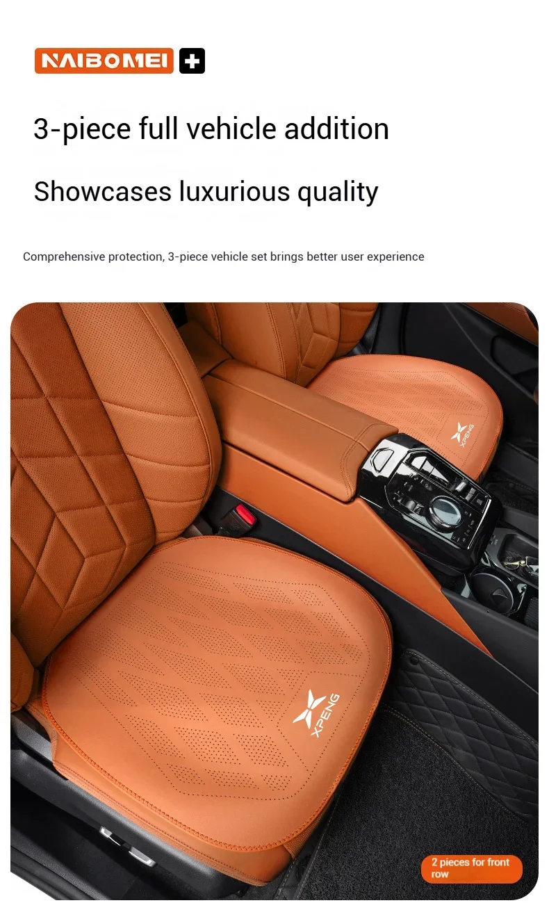 Für XPENG G6 P7 G9 MONA M03 G3 P5 2025, Leder Belüftetes Autositzkissen, Rutschfestes Ganzjahres-Autokissen, Auto-Zubehör – Detail 8