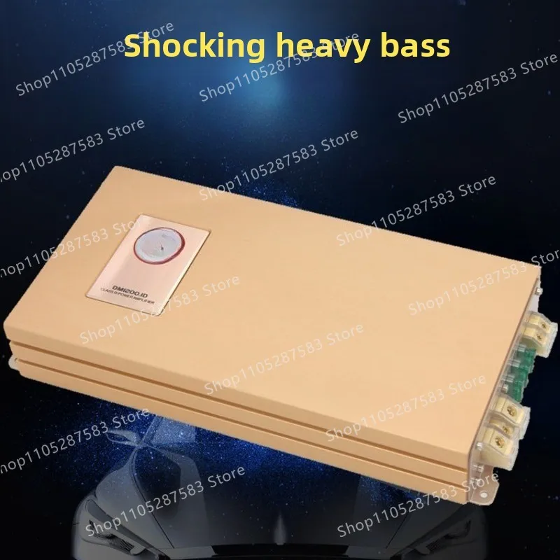 1200w fever car audio modified car single-channel high-power pure heavy bass double voice coil subwoofer power amplifier