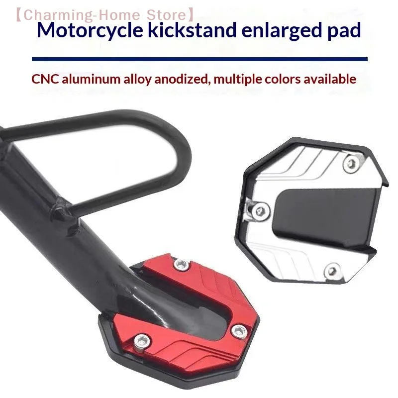 

【M】Motorcycle Bike Parking Kickstand Extender Foot Side Stand Pad Support Plate Motorbike Accessories Parking Stand Foot Pad