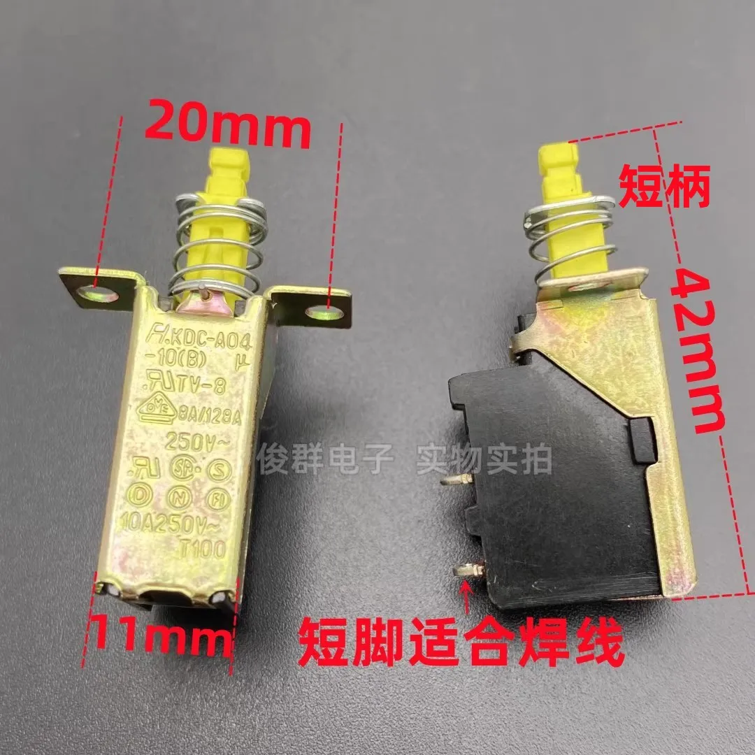 10pcs/ KDC-A04-10 TV-8 10A250V self-locking power switch power amplifier speaker button keys