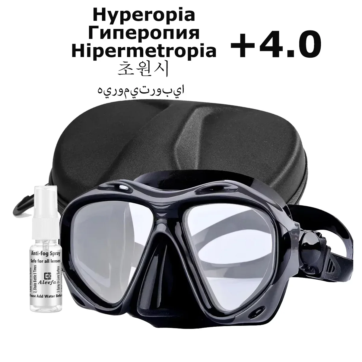 +2,0 bis +5,0 Hyperopie-Tauchmaske, weitsichtig mit gehärtetem Glaslinsen, Ausrüstung für Männer und Frauen, Antibeschlag-Spray