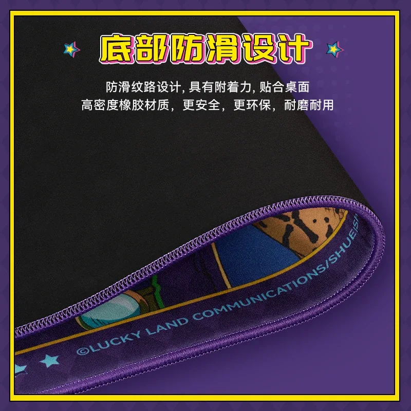 VGN JOJO Co-branded Fantastic Adventure Wraparound Mouse Pad 4mm High Density Smooth Surface Gaming Keyboard Peripheral Thicknes