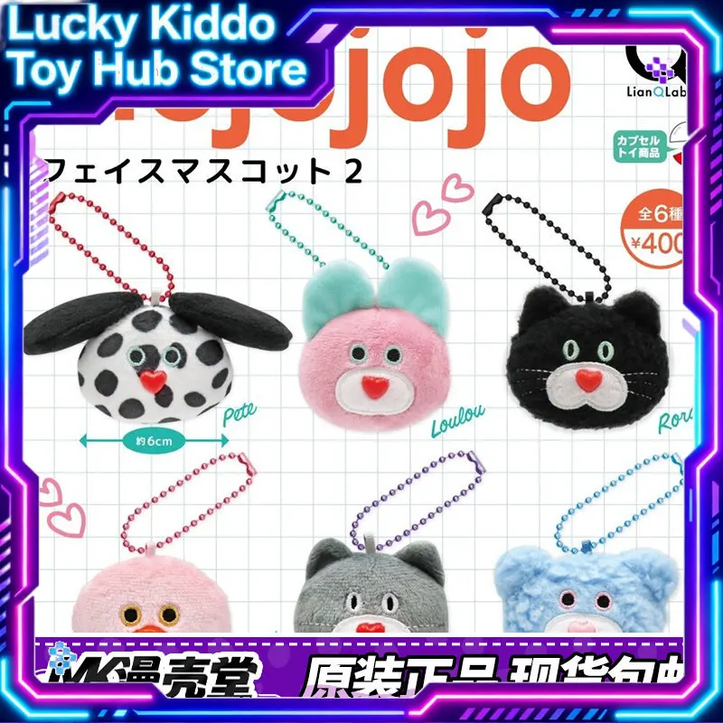 Lian Mojojojo Band 2 Tierkopf-Puppe Weiche Plüsch-Tasche Anhänger Schlüsselanhänger Blaue Katze Ente Dalmatiner Bär Geschenke