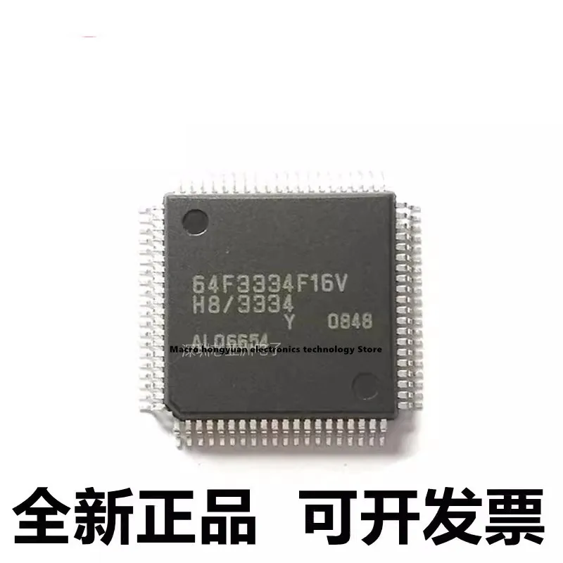 Hd643737f16v HD64F3337YF16V SMD ambalaj QFP80