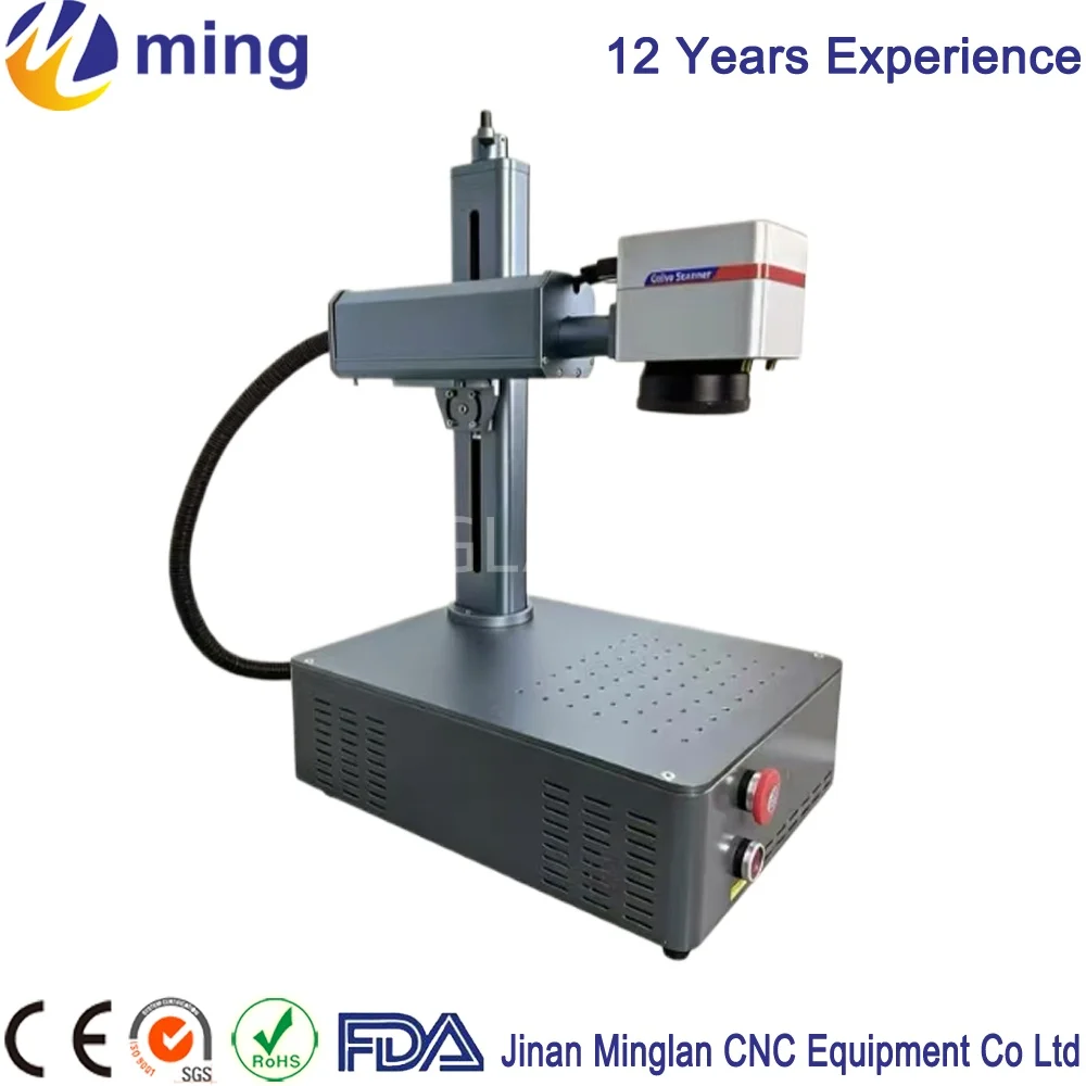 

3D-лазерный гравер для рельефной маркировки 20W 30W 50W с подъемным механизмом (вверх-вниз)