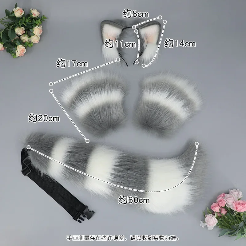 Cute Fox Anime Beast Ears Headwear Beast Tail Set Fox Wolf Ear Cat Ear Puppy Ear Headband Custom COSPLAY Kawaii Accessories