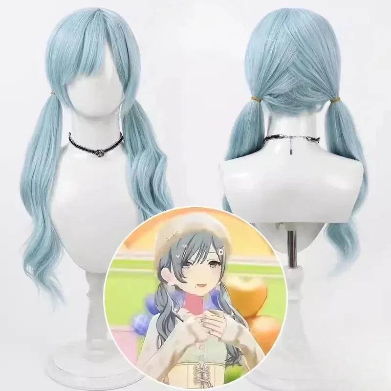 Halloween Carnival Party Props Synthetic Hair Heat Resistant Wigs Yalandisi& Virtual YouTube Vtuber Shizuku Hinomori Cosplay Wig