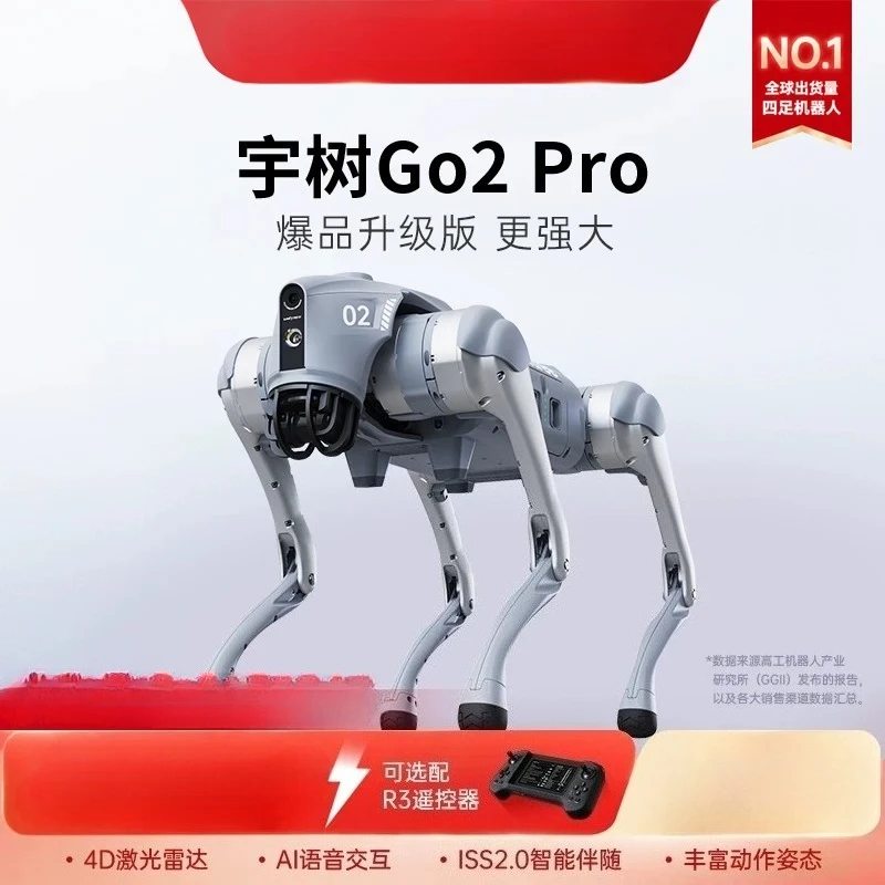 Yushu Unitree Go2 Pro four-legged robot dog AI large model, embodied intelligence, voice interaction, intelligent accompaniment
