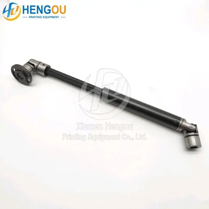 F2.016.451 F2.016.451/02 Heidelberg CD102 CX102 machine enhanced feeder universal joint MV.032.546 MV.032.546