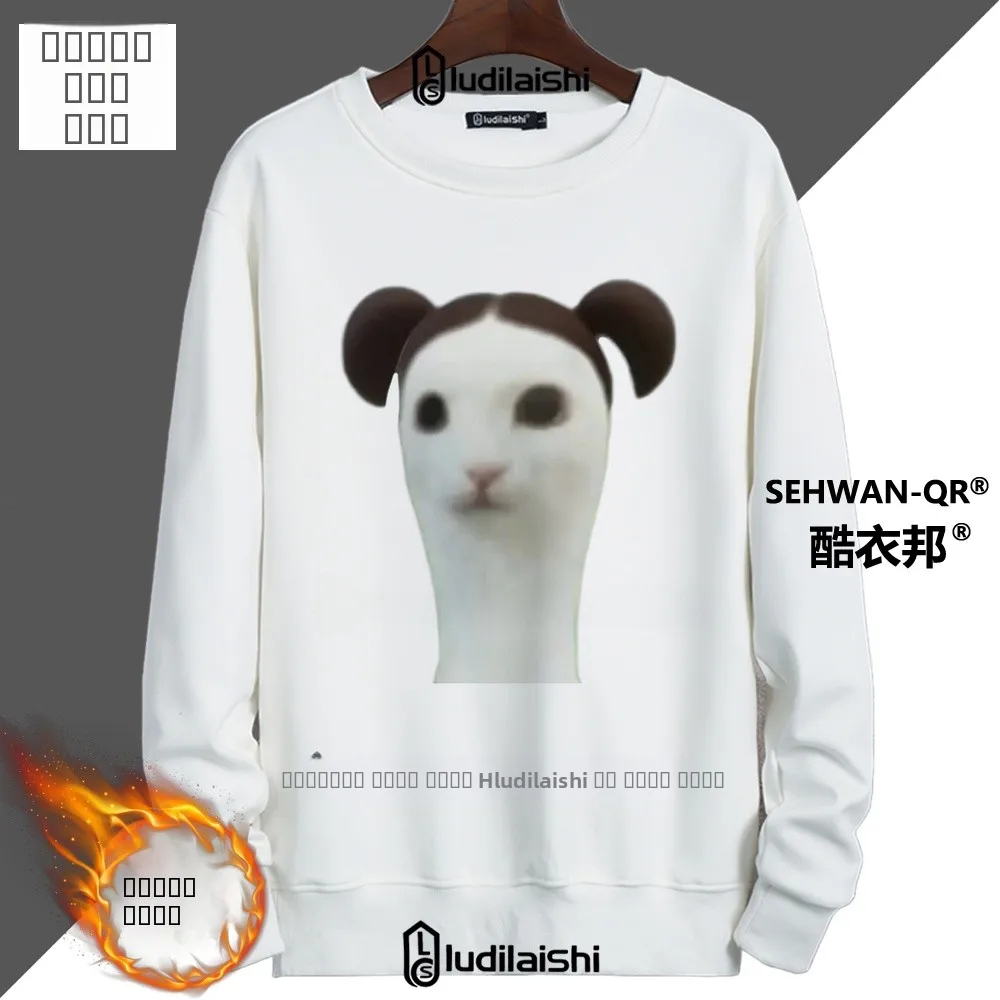 Thiened Fce Autumn Winter  Abstract Hair Sle Emoticon Hoodie ex Jaet Stand Fit ort Sve round Ne Print