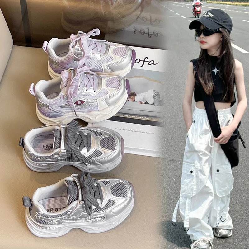 

Children's Casual Sneakers 3 - 18 Years Old Silver Mesh Lightweight Boys Girls Shoes Four Season Kids Single Shoes Boys Shoes