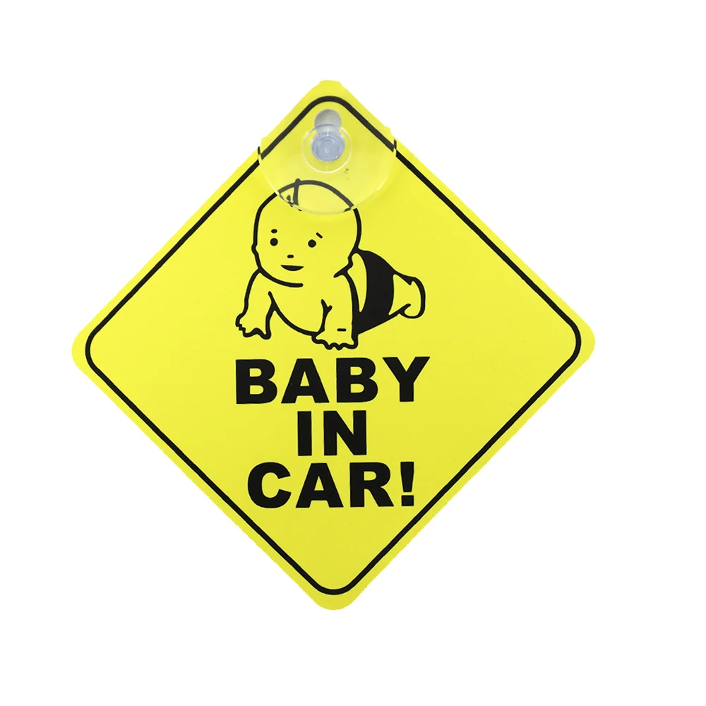 Baby on Board Sticker for Cars, Baby On Board Warning Signs with Suction Cups view 4
