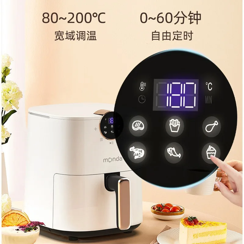 Munda Smart Air Fryer 4.5L Kapasitas Besar Penggorengan Udara Oven Pemanggang Ayam Mati Otomatis Kontrol Sentuh Cerdas