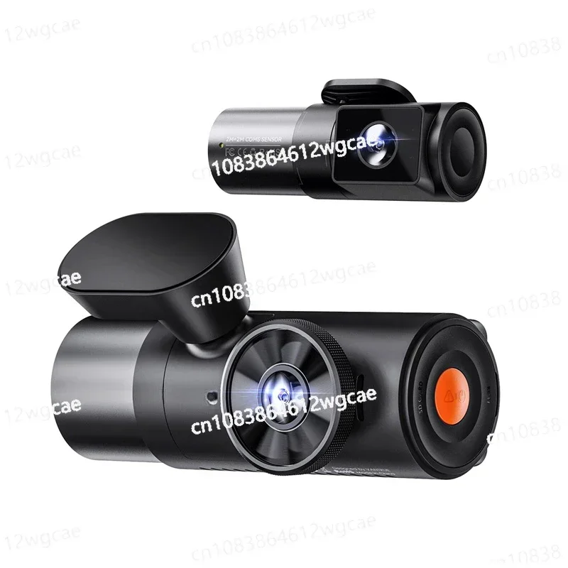 N5 High-end Driving Recorder Front and Rear Four-shot 2.5K HD 360-degree Vehicle Monitoring