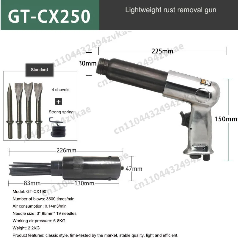 Slag Cleaning Gun Marine Impact Test Paint Removal ToolPneumatic Rust Removal Gun 19-pin Rust Removal Machine Needle Welding