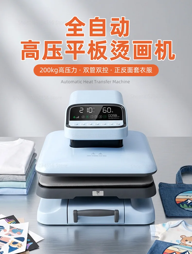 Automatic Fuse Bead Heat Press Machine Electric Flatbed Heat Transfer Printing T Shirt Press