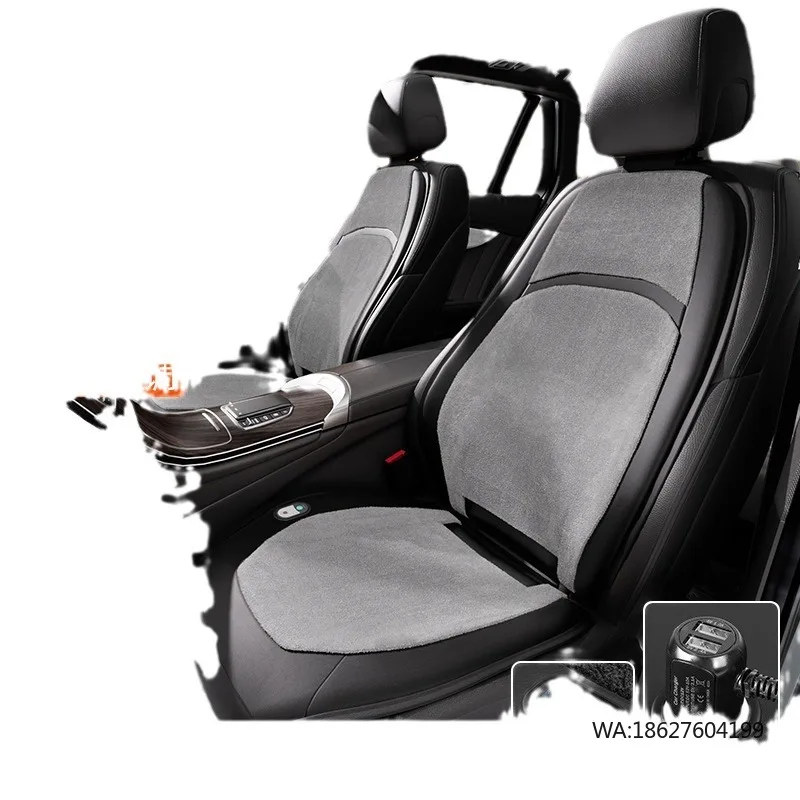

Extra Long Electric Leather Car Seat Cover with Heating Pad Airbag & Lumbar Support Featuring New Graphene Technology