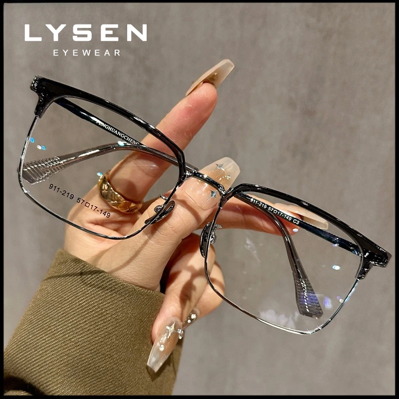 نظارات LYSEN خفيفة الوزن للجنسين لقصر النظر فوتوكروميك مع عدسات طبية للرجال مضادة للضوء الأزرق نظارات قراءة تقدمية