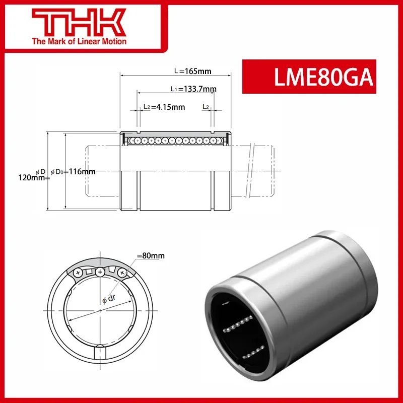 Original New THK linear bushing LME LME80GA LME80-GA linear bearing