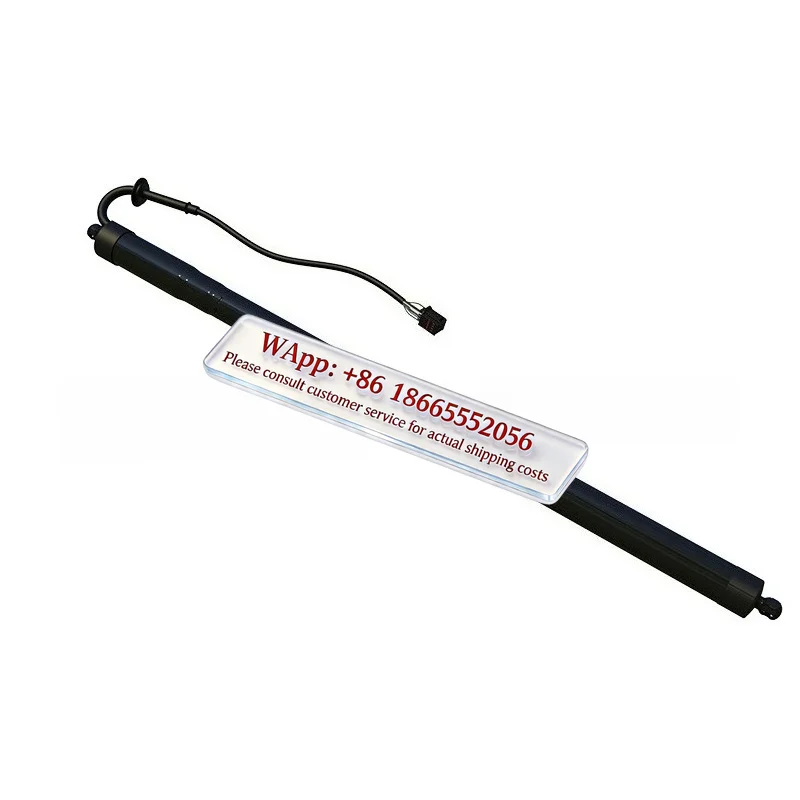 Applicable to Range Rover old sports electric tailgate pole car parts OE: LR051443-01