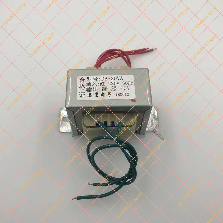 20W AC Step-up Transformer, 220V to 60V 0.3A Control Transformer
