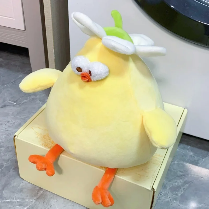 Genuine Miniso Dundun Series Dundun Chicken Large Size Plush Doll Cartoon Cute Daisy Chick Pillow Doll Decor Bedroom Friend Gift