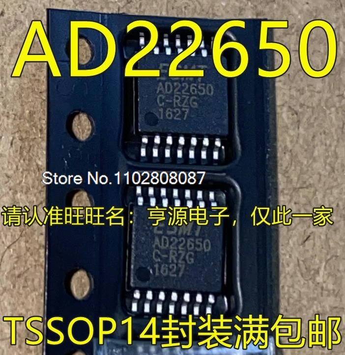 

AD22650-QH14NAR TSSOP-14 AD22650 IC