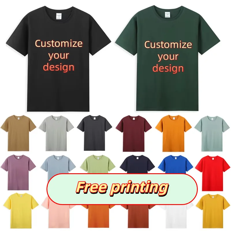 210g Men's Cotton T-shirt Personalized Custom Design Print Logo DIY Round Neck Short Sleeved Employee Workwear Team Activity Top