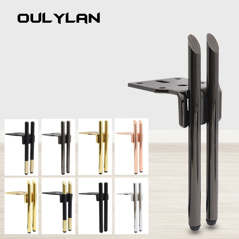 15/18cm Stainless Steel Furniture Legs Metal Adjustable Legs for Cabinet Table Legs Sofa feet Furniture replacement foot